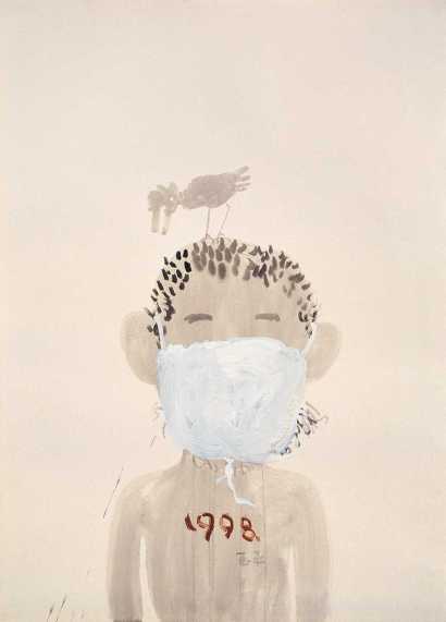 王玉平 1998年作 鸟和人